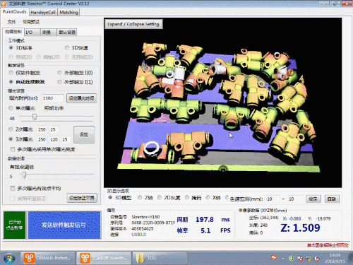 3D分拣_画面.gif